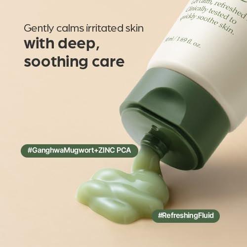 I’m From Mugwort Fluid Cream – Leichte, beruhigende Feuchtigkeitscreme für empfindliche Haut, vegane Koreanische Hautpflege 50 ml