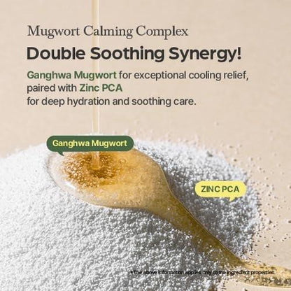 I’m From Mugwort Fluid Cream – Leichte, beruhigende Feuchtigkeitscreme für empfindliche Haut, vegane Koreanische Hautpflege 50 ml