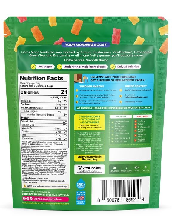 Drops Of Nature Mushroom Focus Gummies – Löwenmähne, Truthahnschwanz, L-Theanin, Cholin, Grüntee-Extrakt – Vegane Pilz-Superfood-Mischung mit B-Vitaminen B6 und B12 (Mischfrüchte, 75 Gummis)