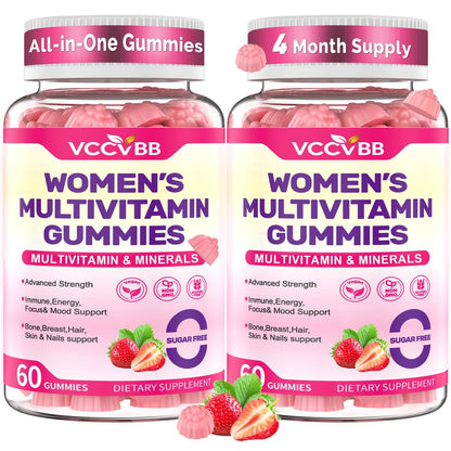 VCCVBB All-in-One Multivitamin Gummies für Frauen – Kompletter Vitamin- und Mineralstoffkomplex mit Kräutermischungen für Energie, allgemeine Gesundheit, Haare, Haut und Nägel, Erdbeergeschmack, 2er-Pack