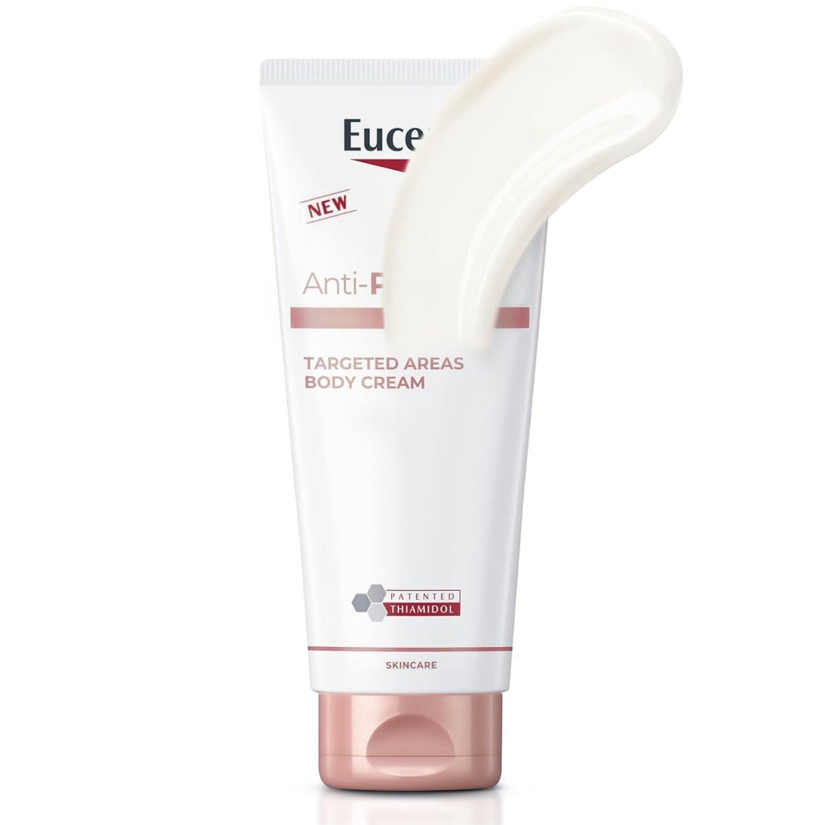 ANT1-P1GMENT Körpercreme 200ml – Aufhellende & Feuchtigkeitsspendende Pflege